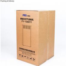 FRS New Air Disinfection Purifier Machine FY-YA1000D with CE Certification